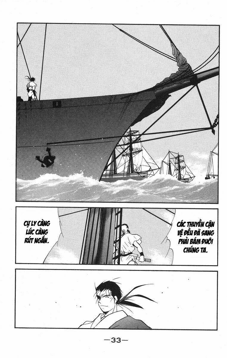 Kaiouki - Hải Hoàng Ký: Chapter 81