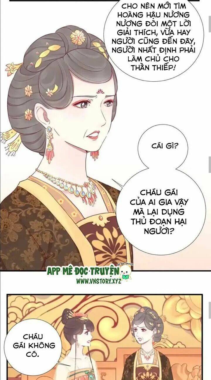 Hoàng Hậu Bận Lắm: Chapter 35