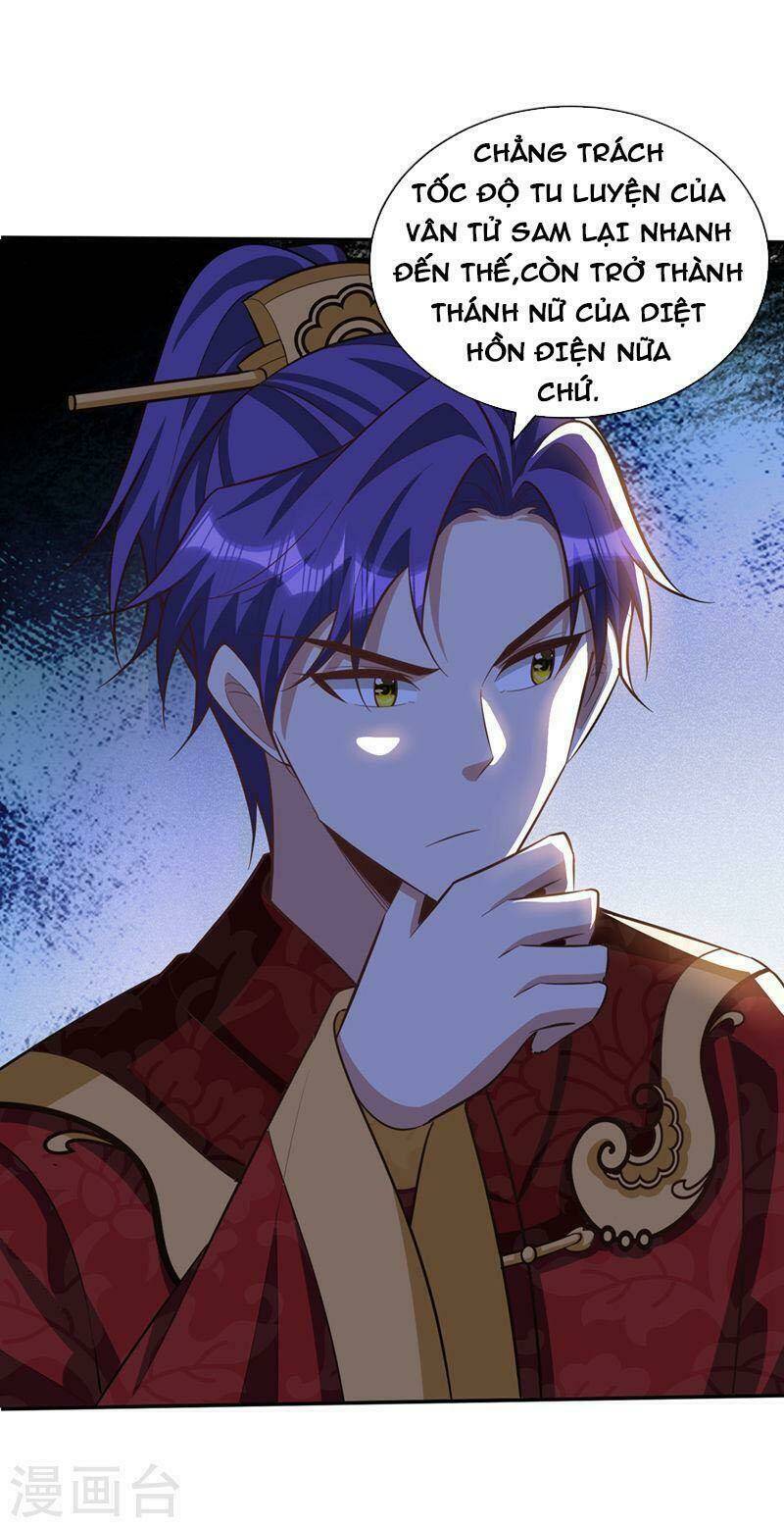 Yêu Giả Vi Vương: Chapter 329