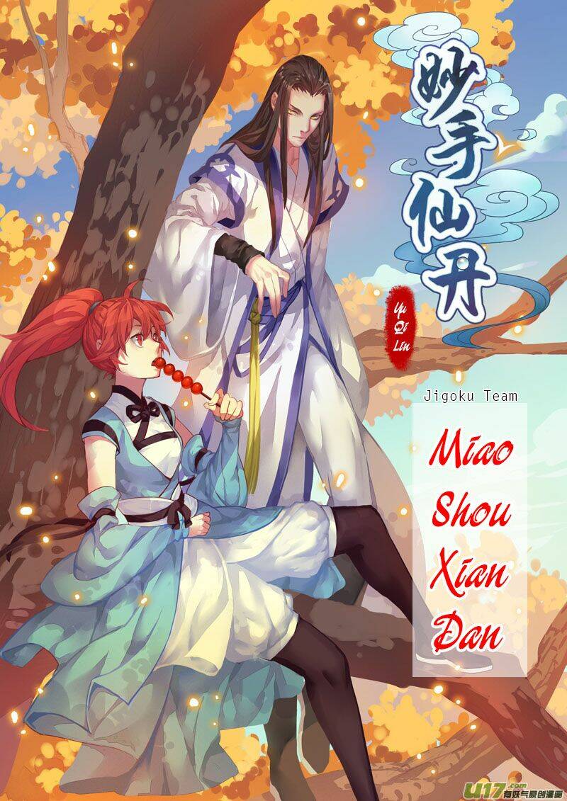 Miao Shou Xian Dan: Chapter 2.1