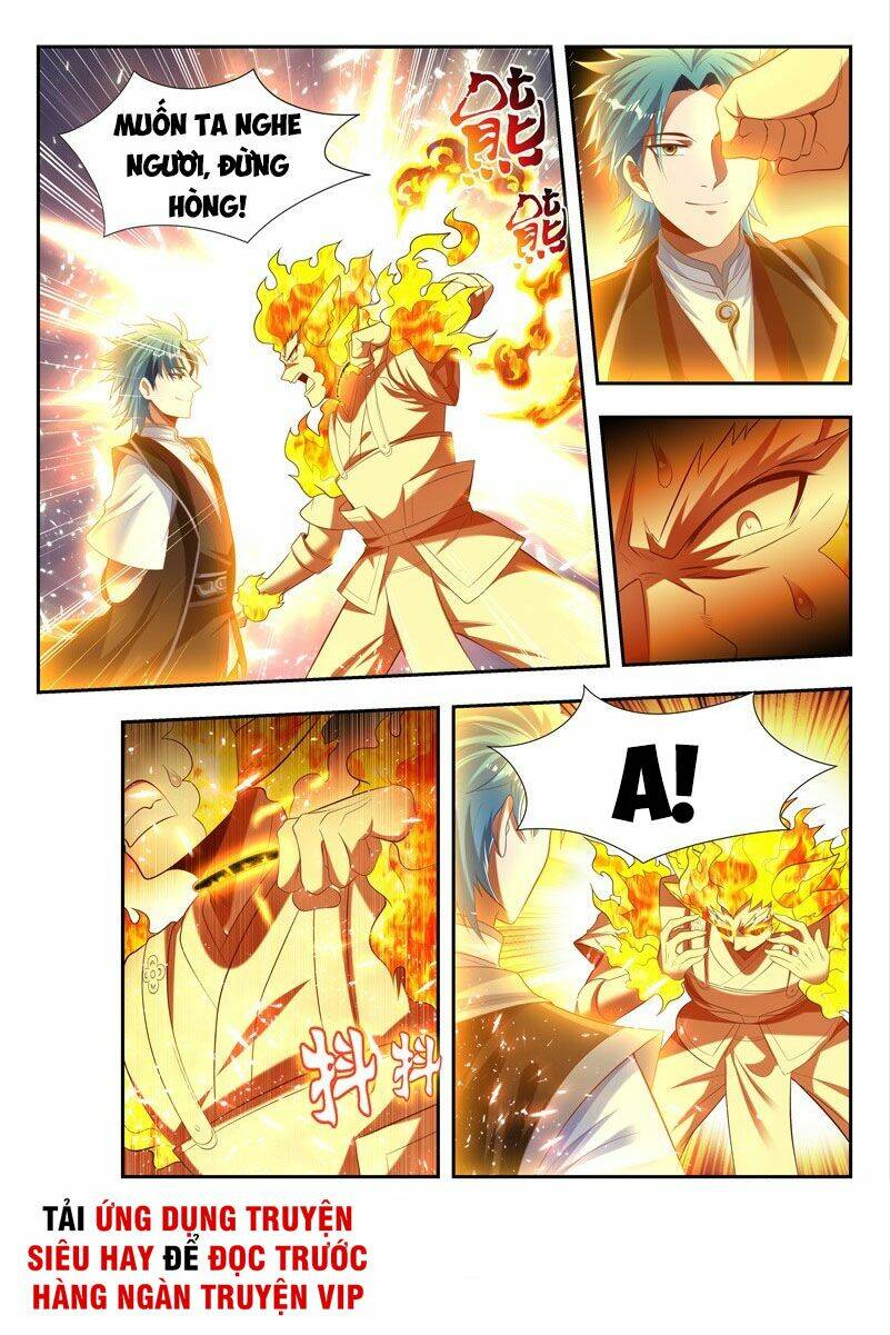 Vạn Giới Thần Chủ: Chapter 171