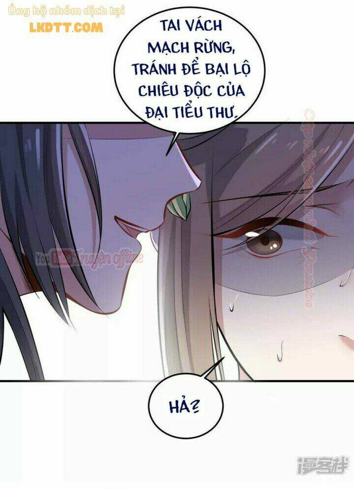 Nhật Kí Học Tập Của Hắc Liên Hoa: Chapter 16