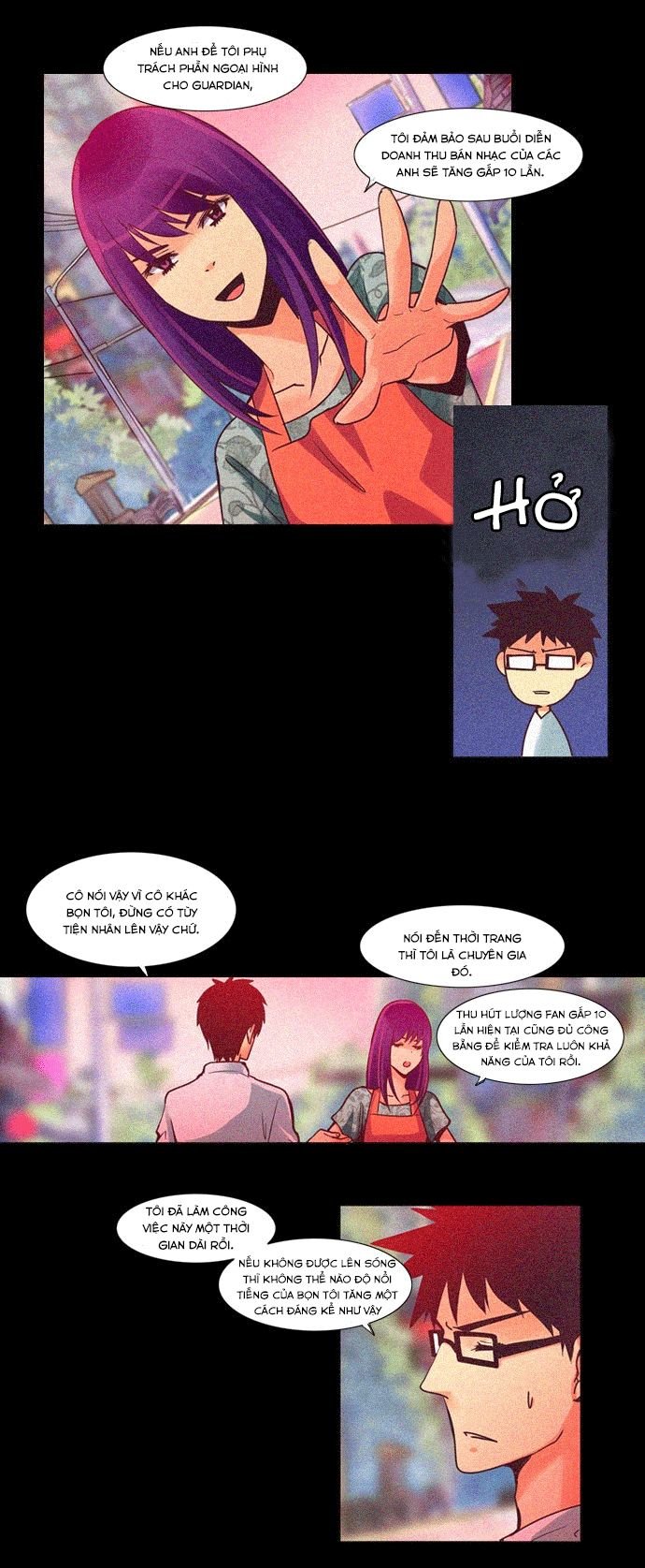 Dear, Only You Don\’t Know!: Chapter 33