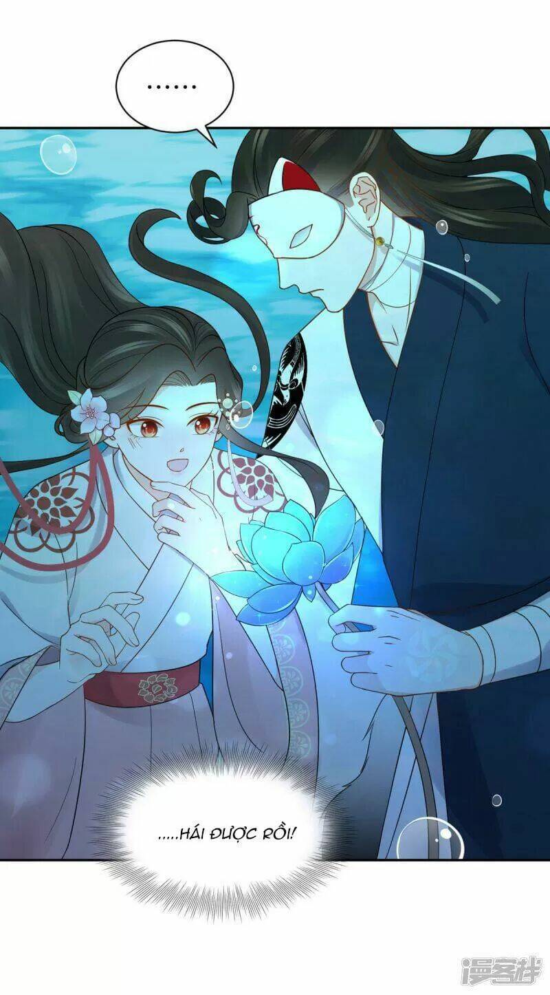 Vương Phi Thông Linh: Chapter 46