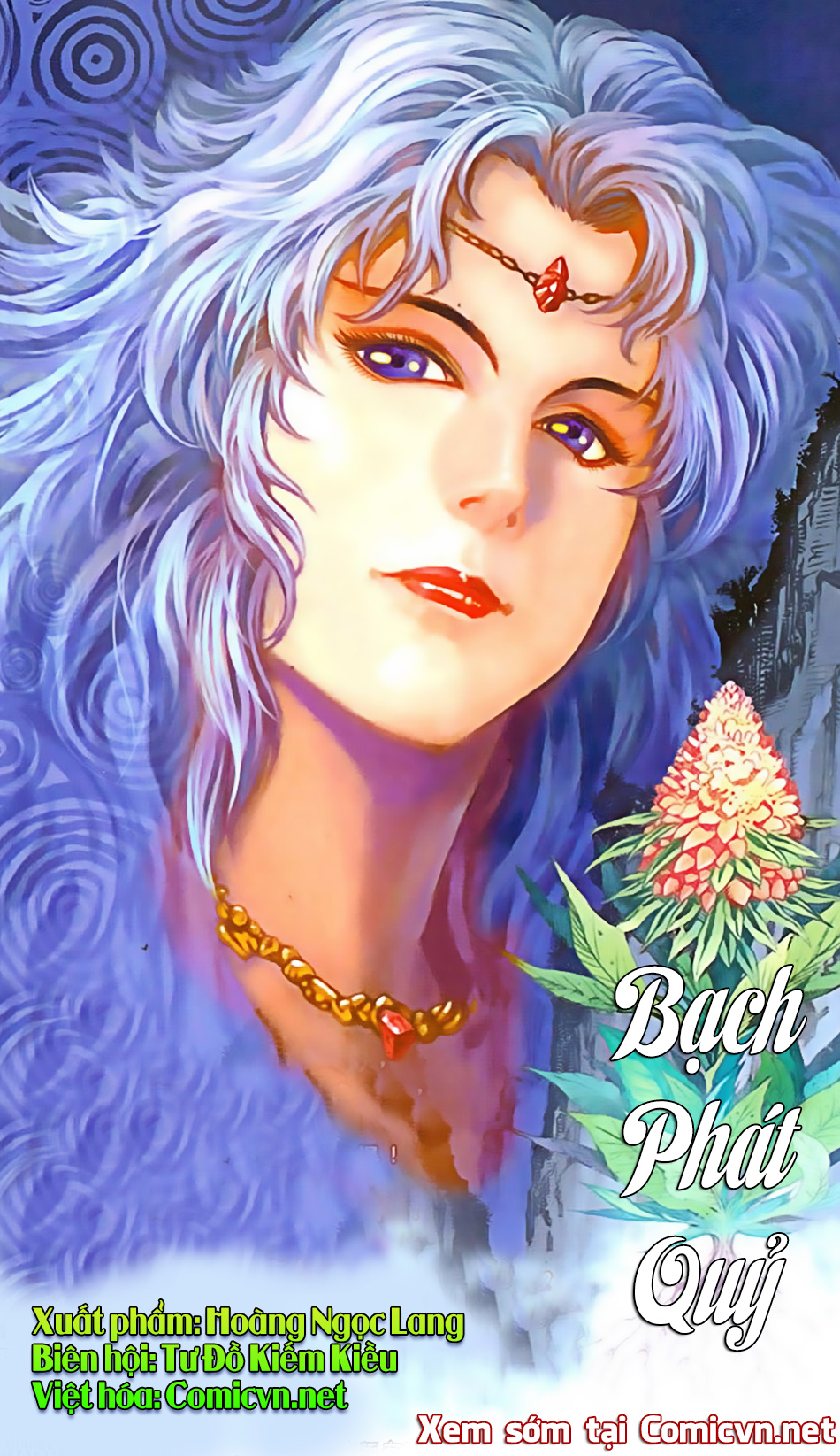 Ngọa Hổ Tàng Long I - Ii: Chapter 17