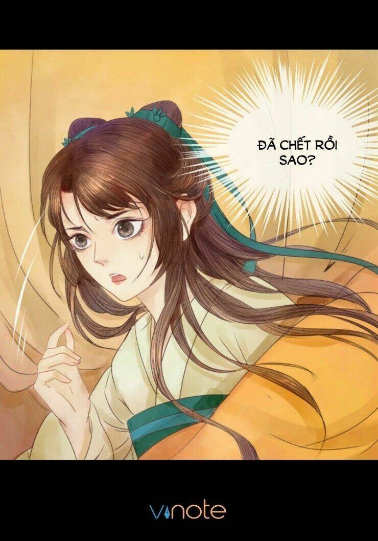 Cẩm Tú Vị Ương: Chapter 1