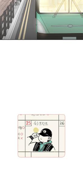 30 Phút Bước Đi Bên Em: Chapter 1.3