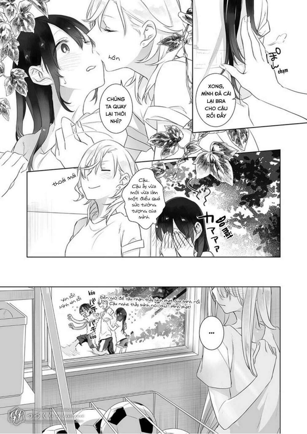 Dare Nimo Ienai Futarigoto: Chapter 3