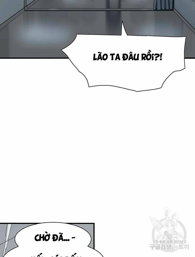 Các Chòm Sao Chỉ Chú Ý Mình Tôi: Chapter 31