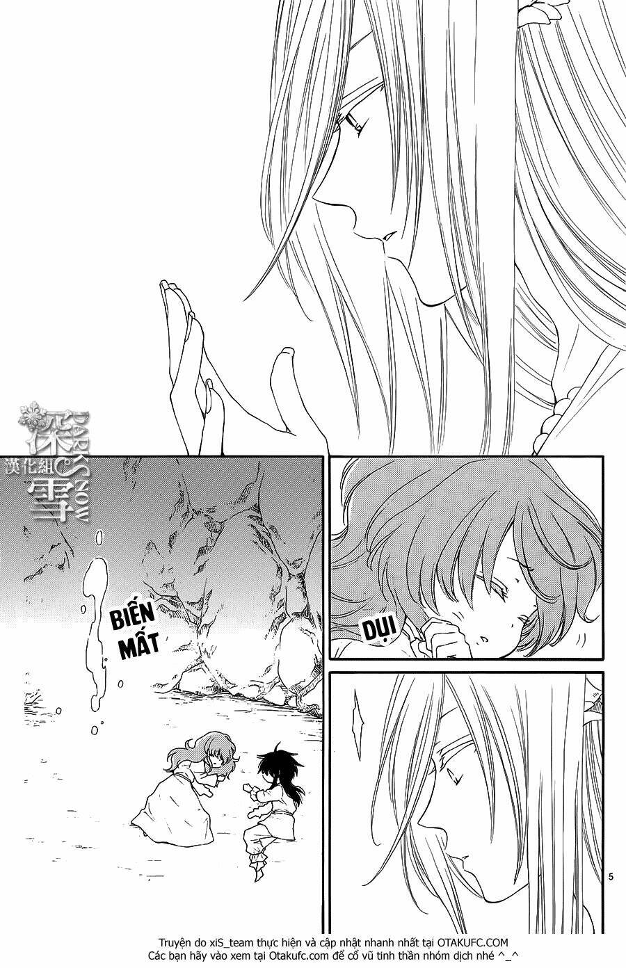 Cô Dâu Của Thuỷ Thần: Chapter 7