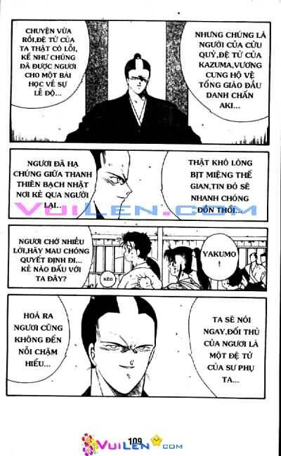 Truyền Nhân Atula Phần II: Chapter 1