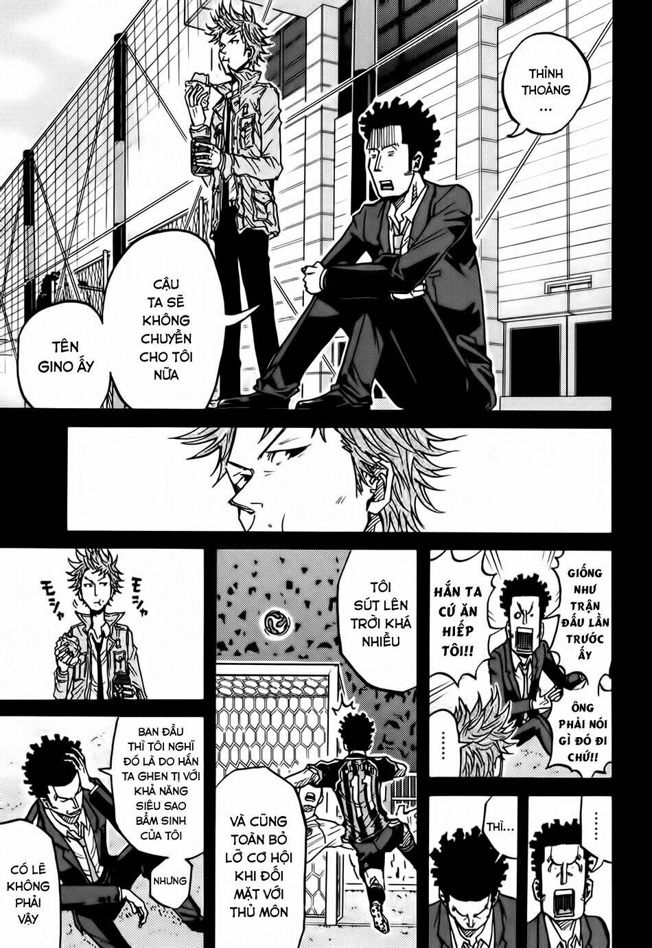 Giant Killing: Chapter 73