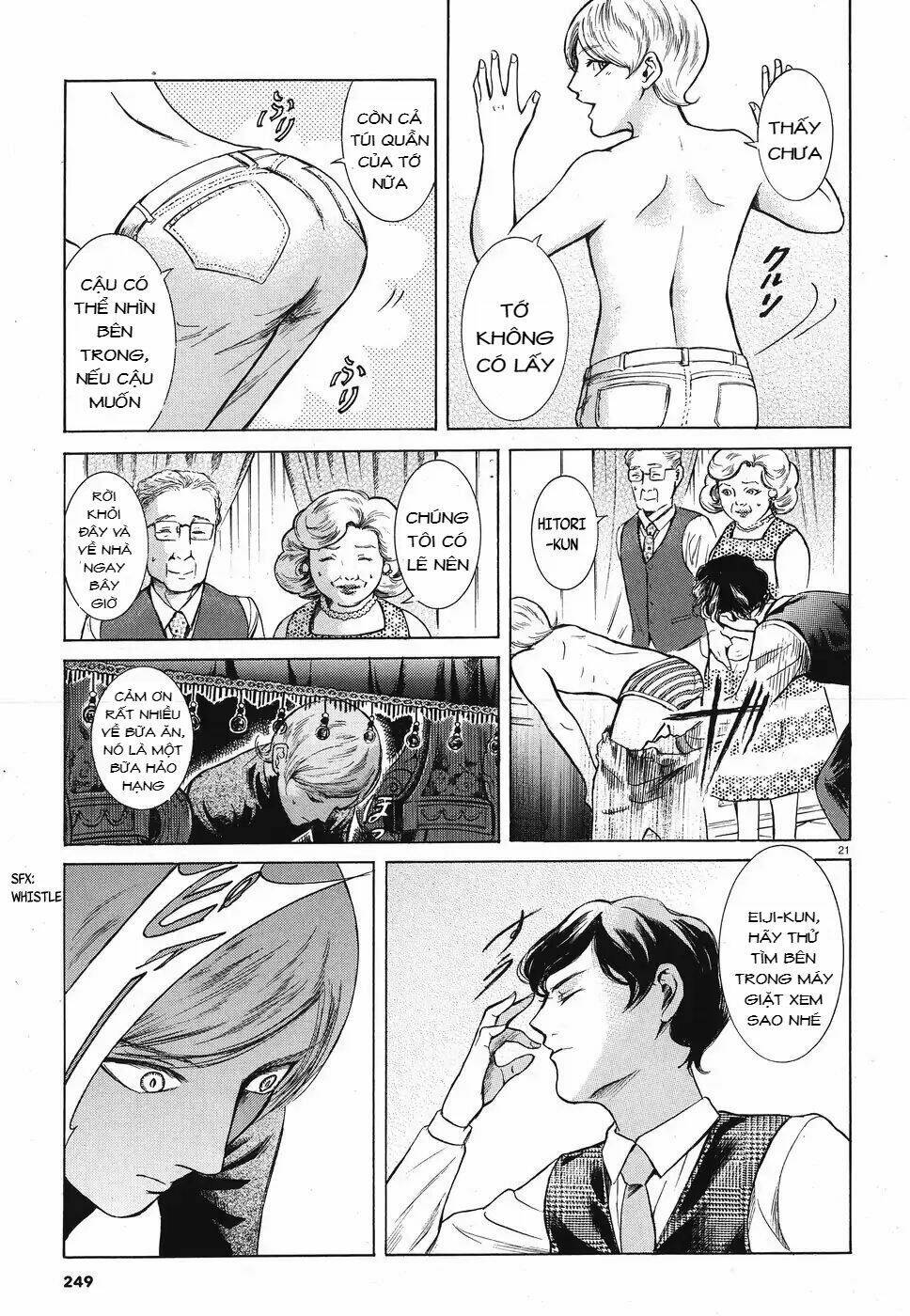 Migi To Dali: Chapter 18