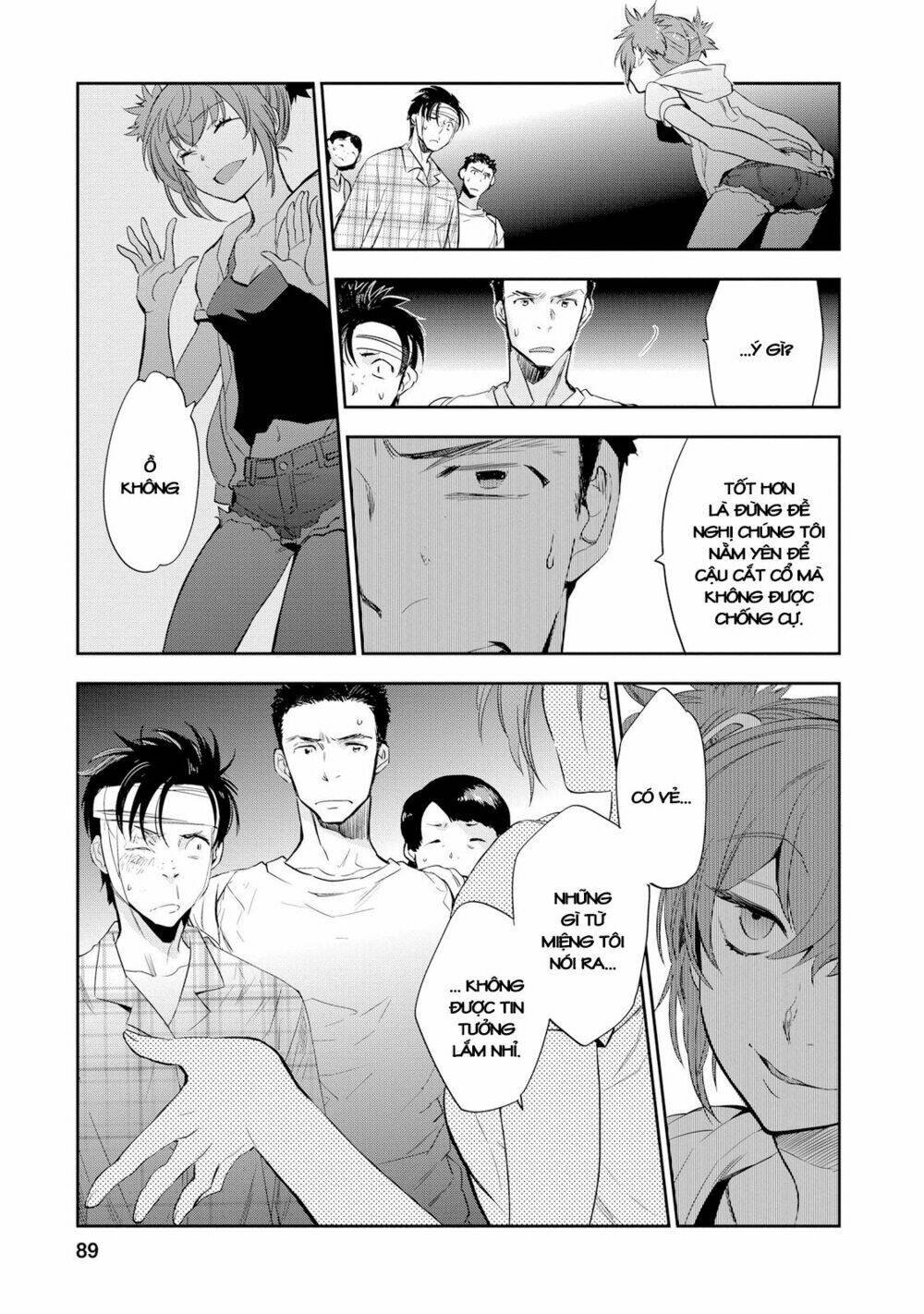 Ou-Sama Game - Kigen: Chapter 23