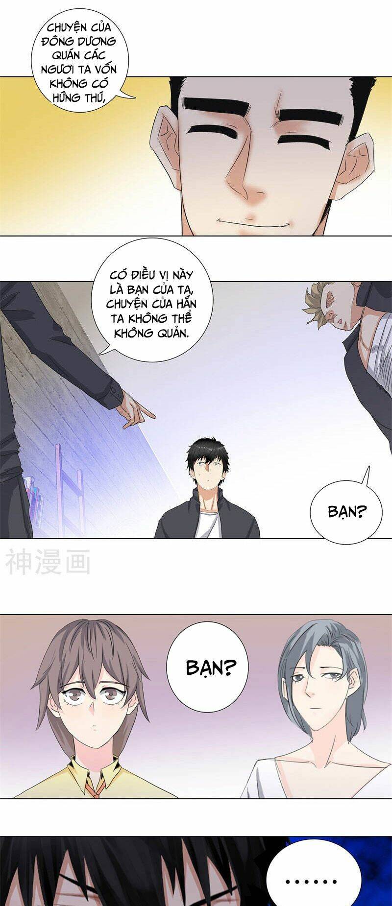 Học Viện Cao Thủ: Chapter 173