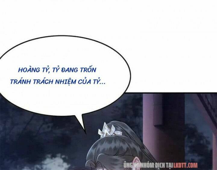 Trọng Sinh Bá Sủng Nhiếp Chính Vương Quá Mạnh Mẽ: Chapter 125