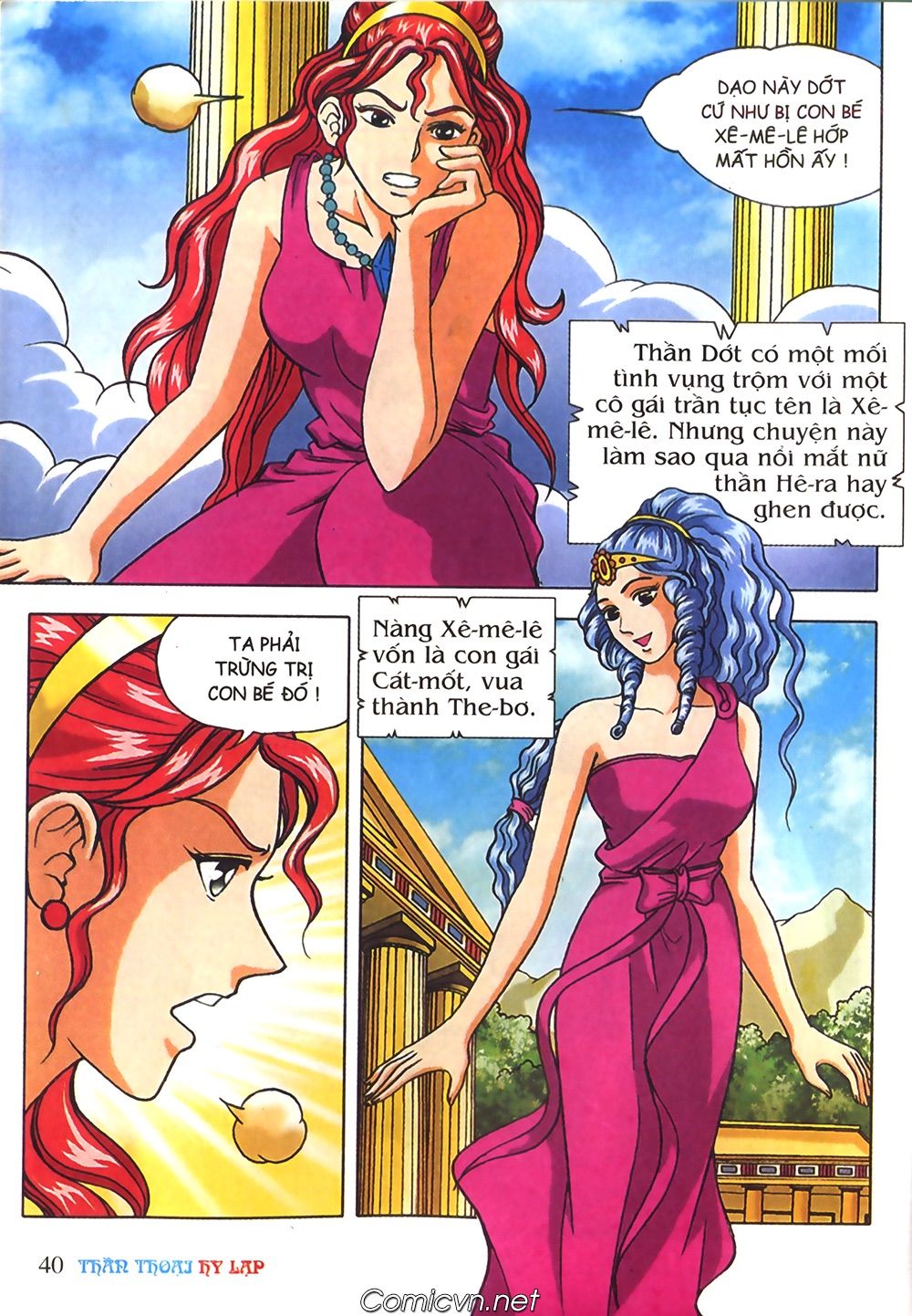 Thần Thoại Hy Lạp: Chapter 41