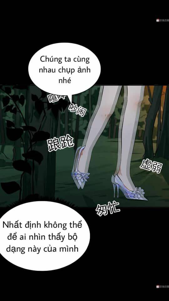 Giày Thủy Tinh: Chapter 31.5