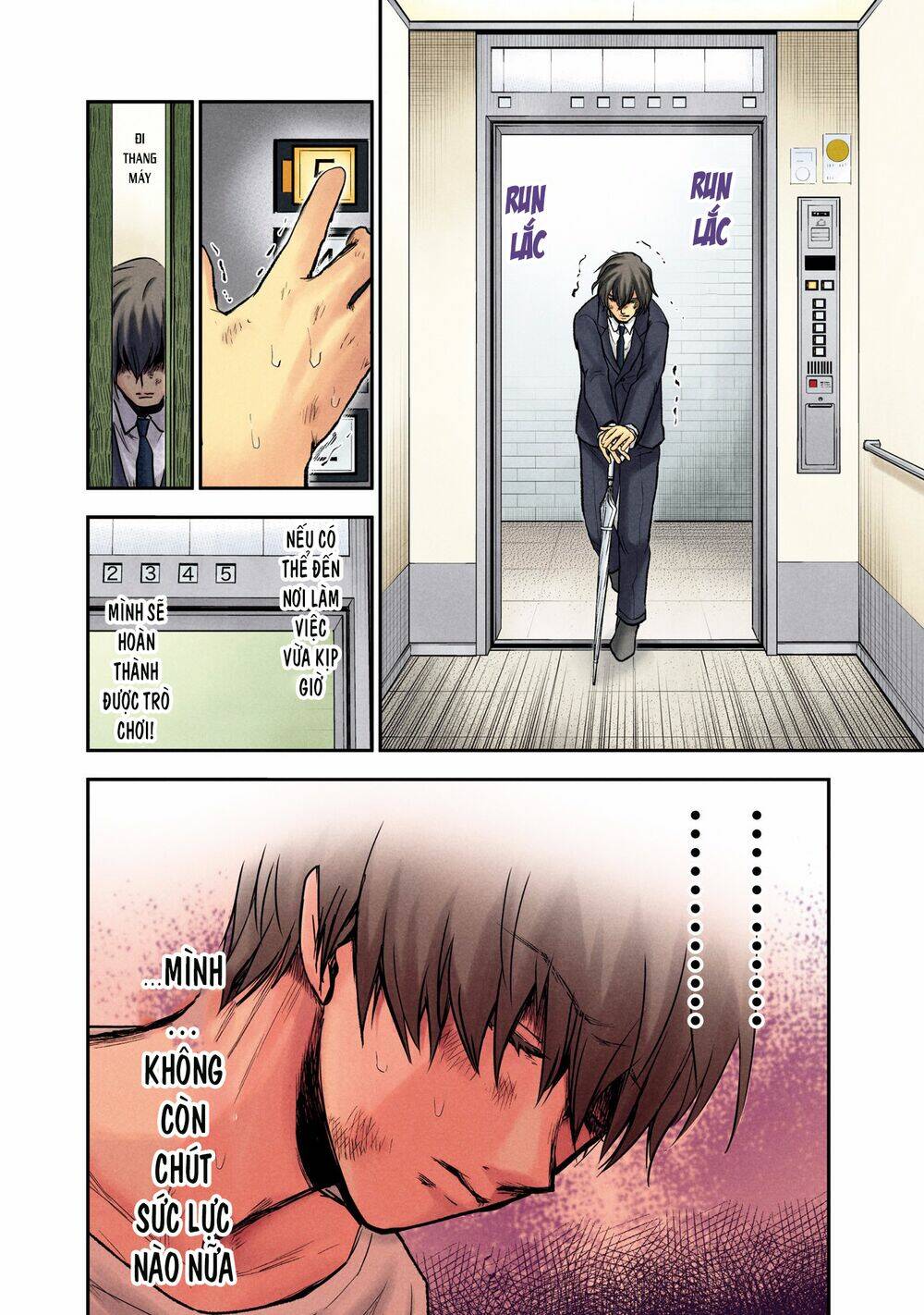 Kuronou Syndrome: Chapter 7