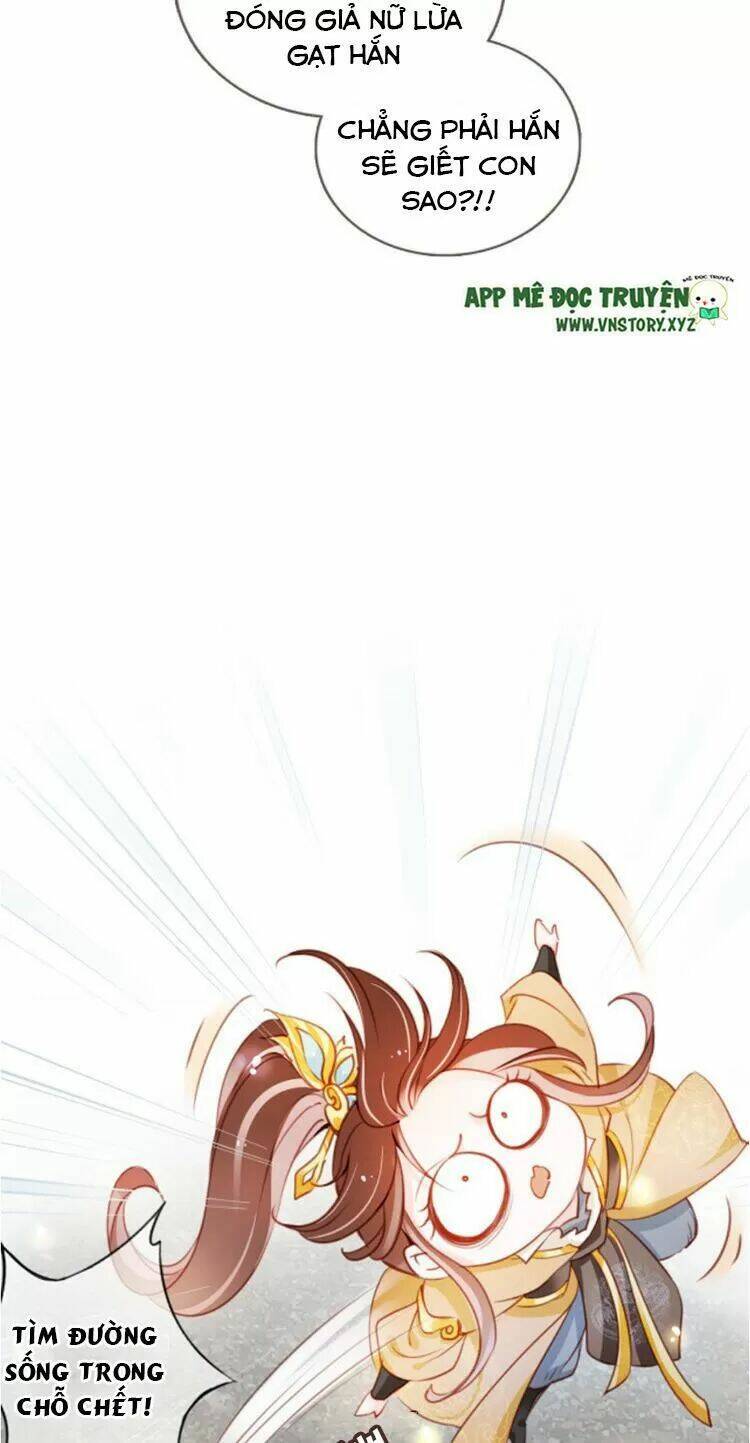 Nàng Trở Thành Bạch Nguyệt Quang Của Vương Gia Bệnh Kiều: Chapter 83