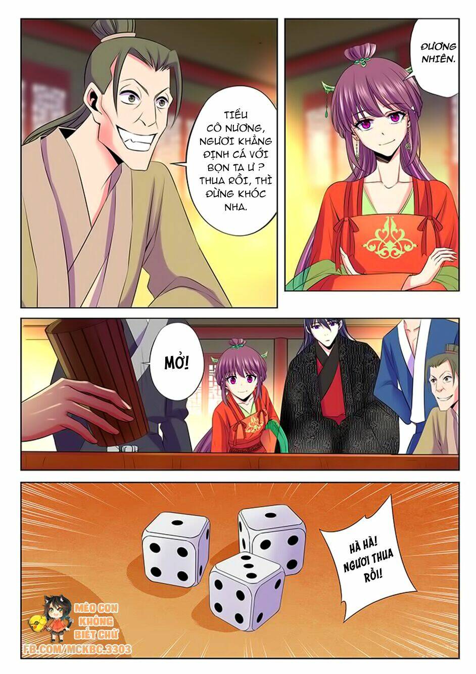 Dạ Ma Lục: Chapter 49