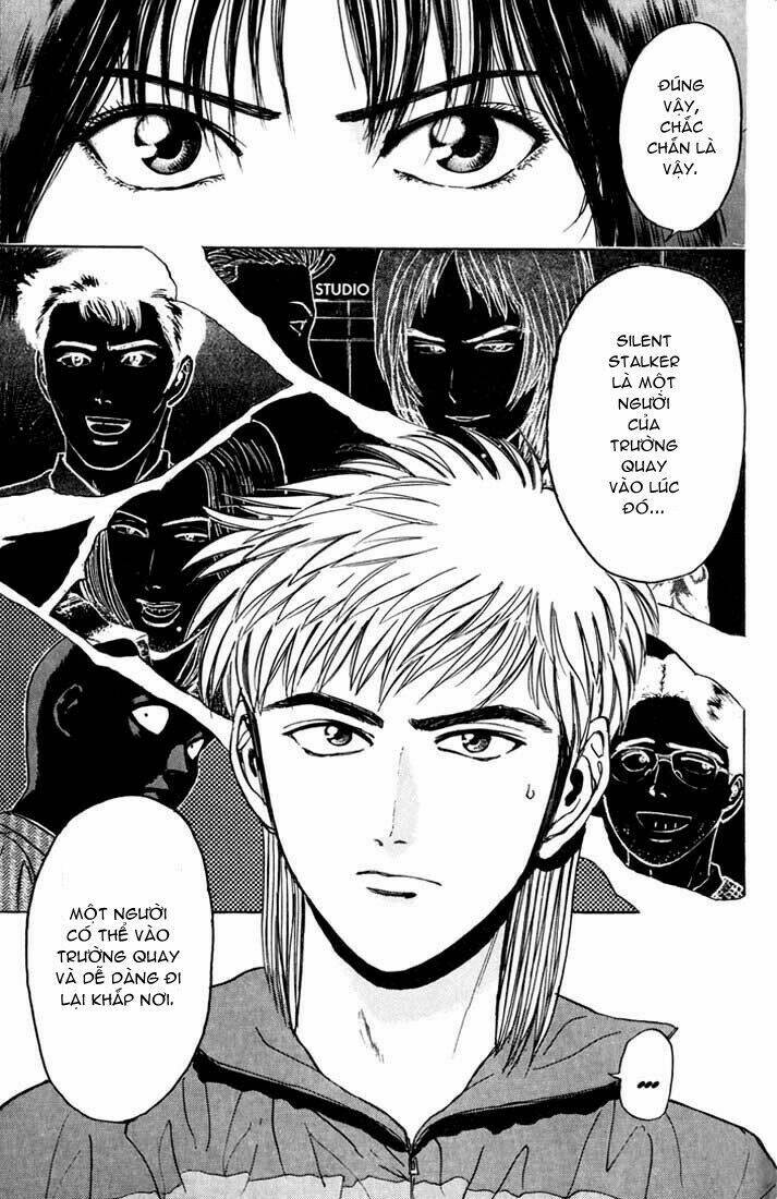 Psychometrer Eiji: Chapter 30