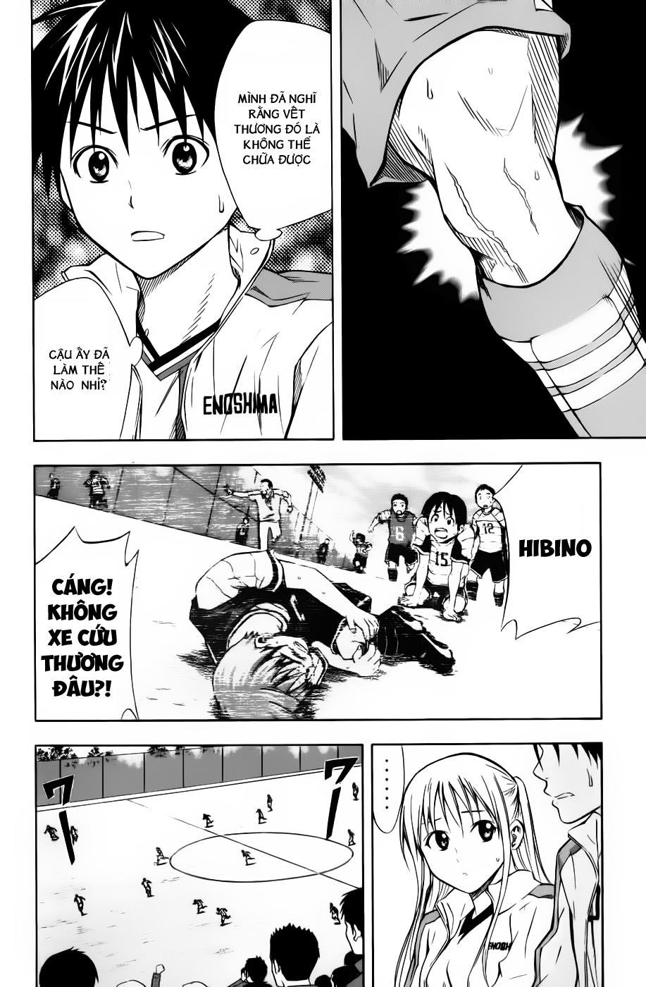 Area No Kishi: Chapter 51
