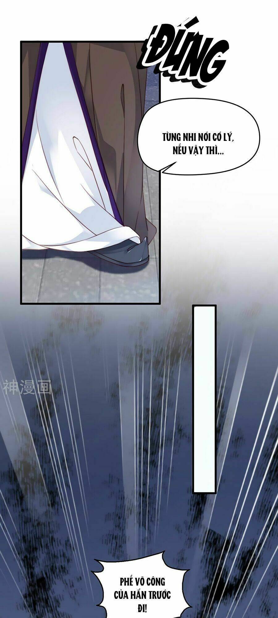 Điềm Mỹ Chi Huyết: Chapter 3