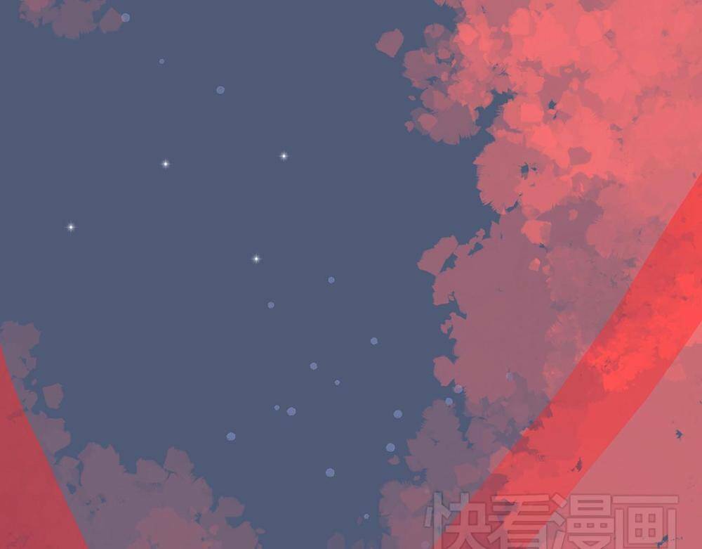 Đốt Đào Hoa: Chapter 6