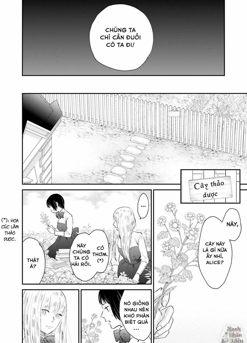 Tận Cùng Của Thế Giới Và Tình Yêu Của Phù Thủy: Chapter 2