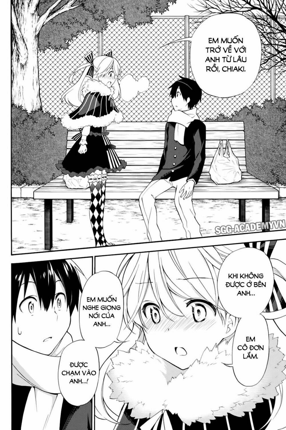 Kyou No Cerberus: Chapter 41