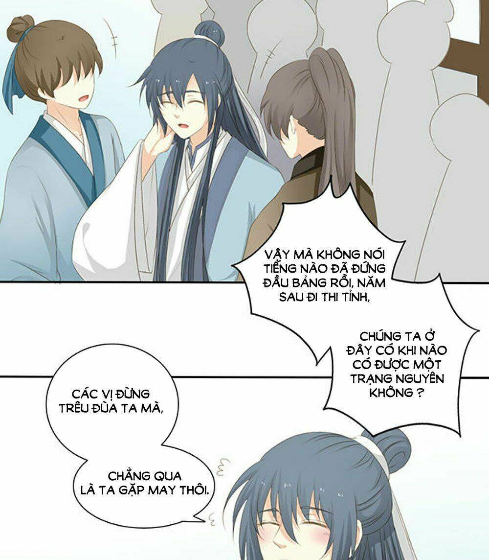 Quy Tự Dao: Chapter 49