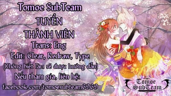 Komori-San Wa Kotowarenai: Chapter 42