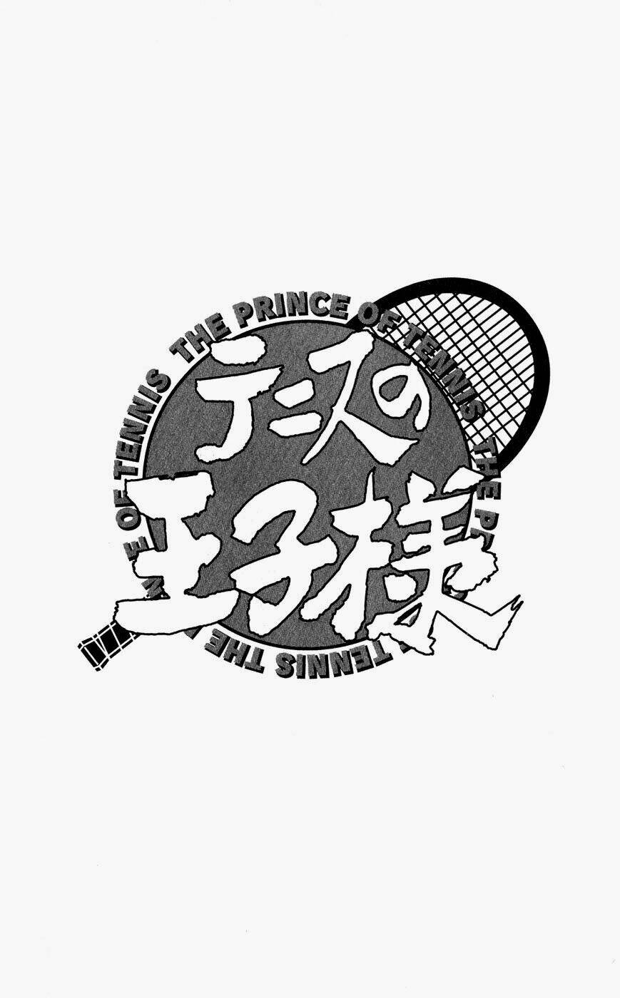 Hoàng Tử Tennis: Chapter 164