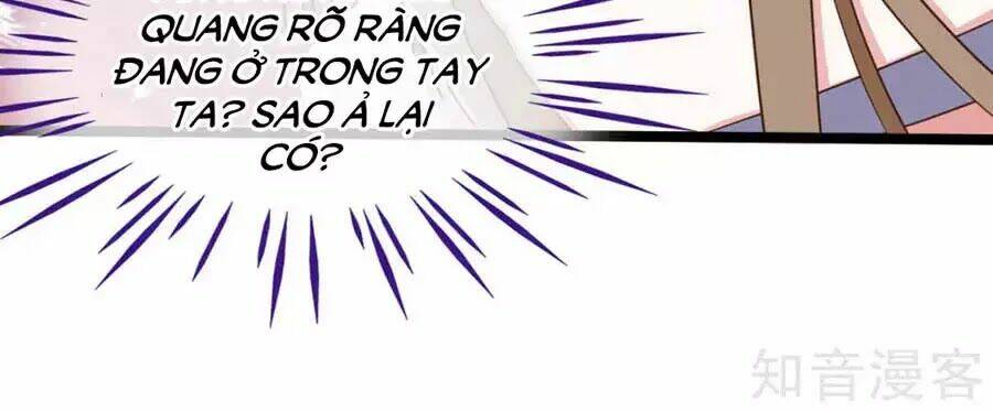 Đích Nữ Hữu Độc: Chapter 38