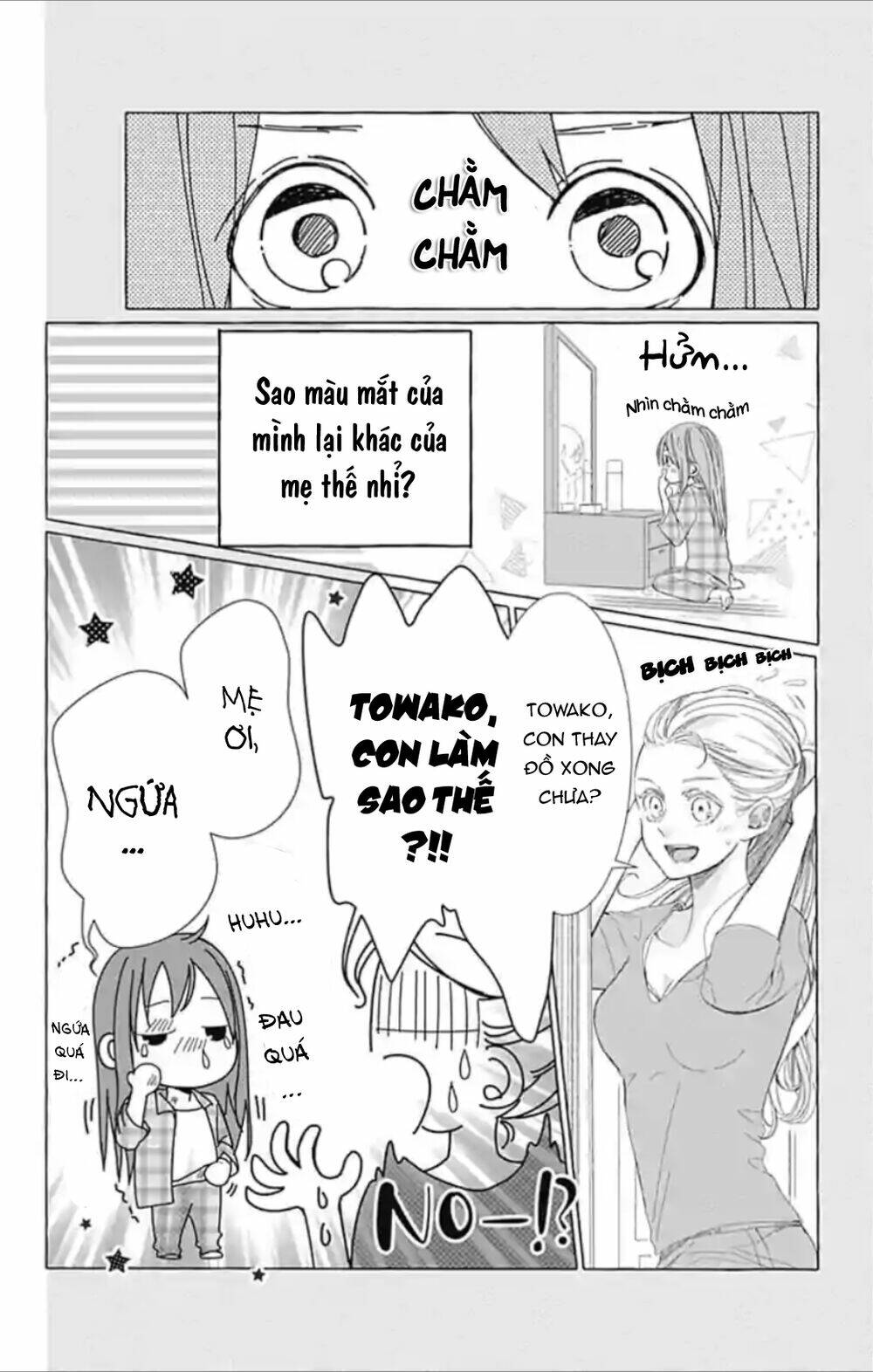 Ikenai Koto, Shiyo?: Chapter 16