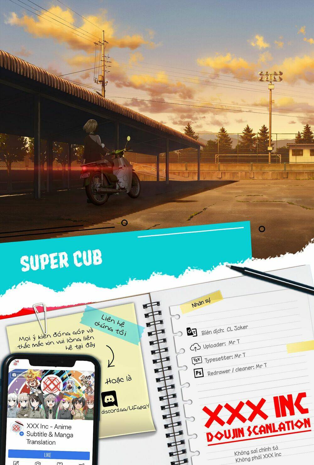 Super Cub: Chapter 21.5