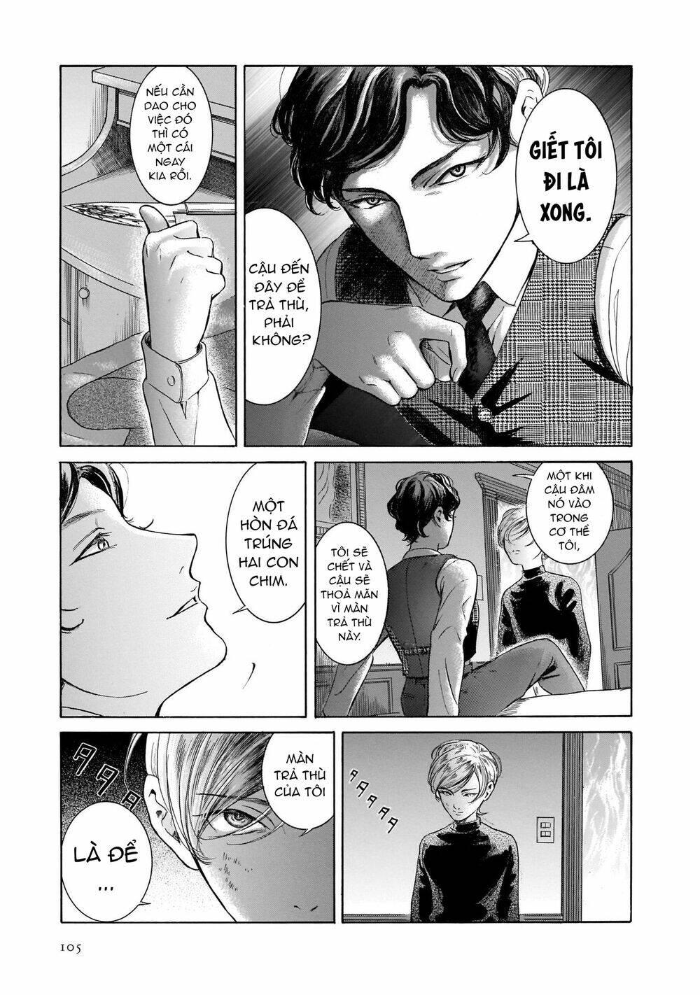 Migi To Dali: Chapter 42