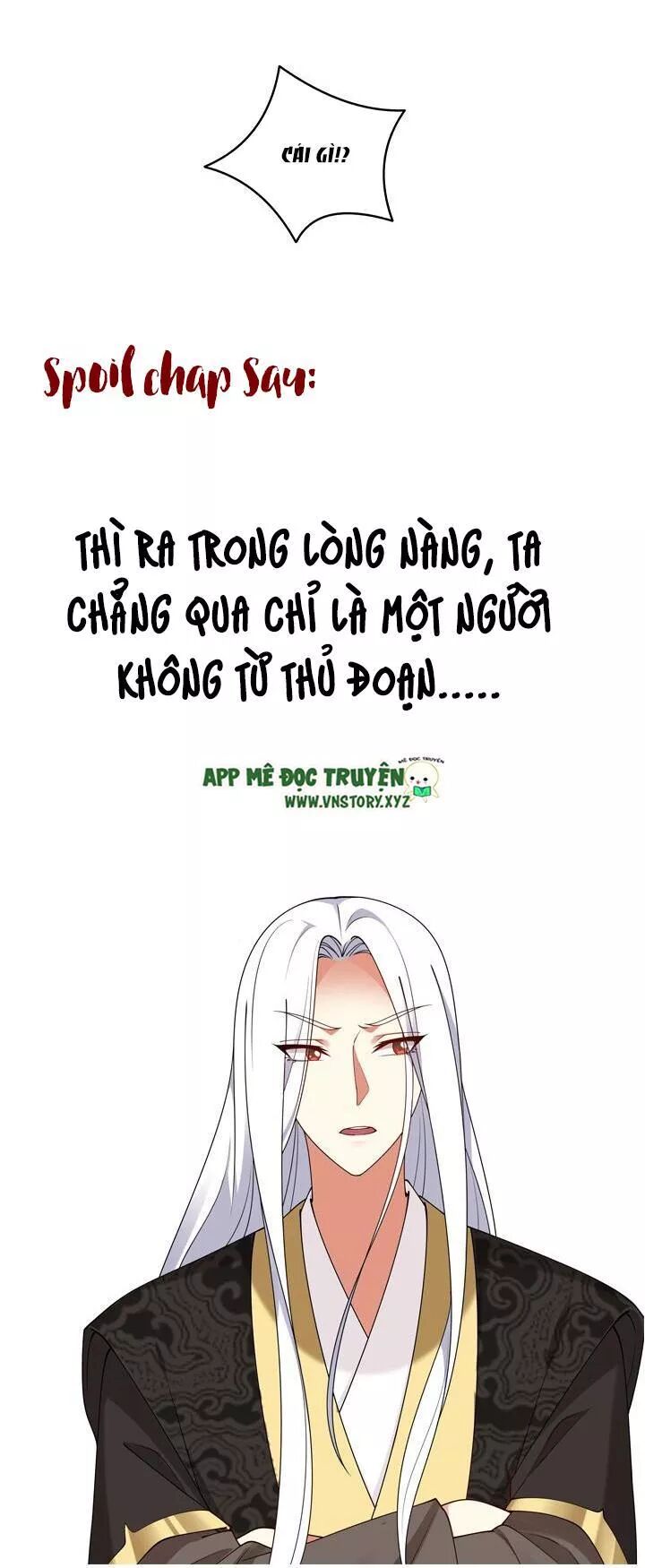 Đô đốc đại nhân sủng thê kí: Chapter 106: Chàng vậy mà không phải là thái giám
