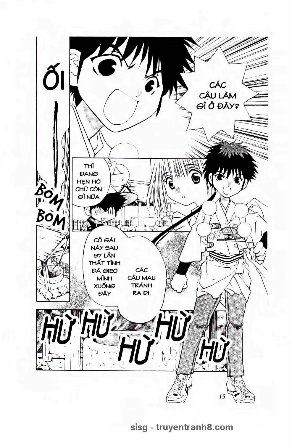 100 Kutukan Yuko-Chan: Chapter 25