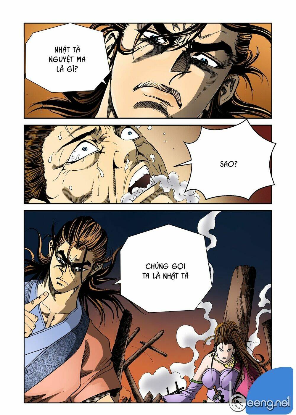 Nhật Tà Nguyệt Ma: Chapter 16