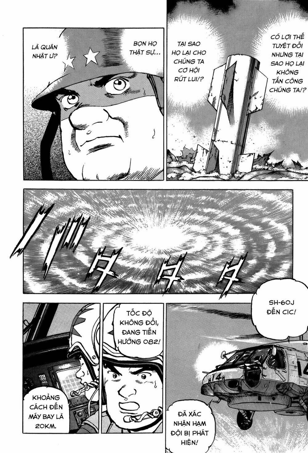 Zipang: Chapter 34