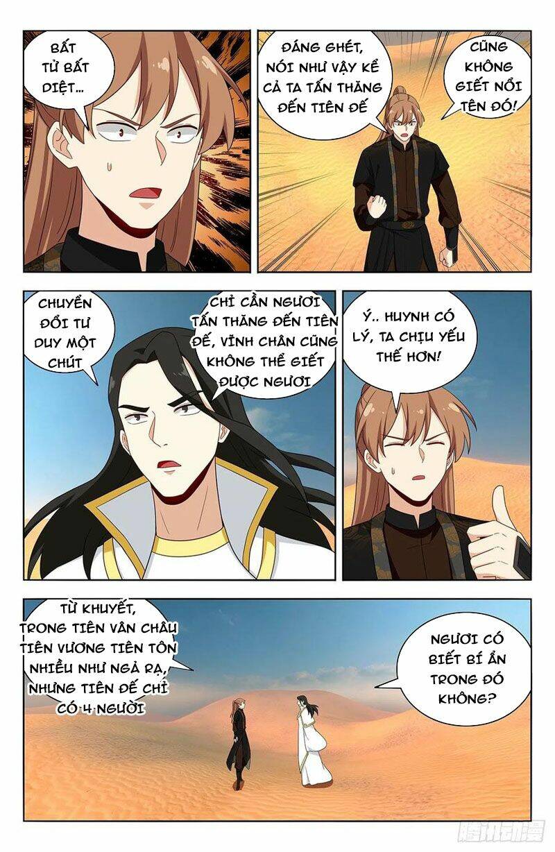Tối Cường Phản Sáo Lộ Hệ Thống: Chapter 576