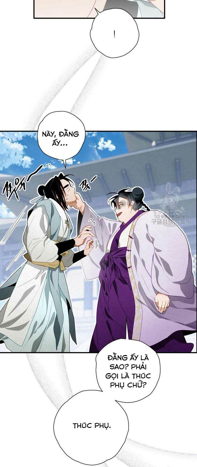 Thời Đại Hoàng Kim Của Thiên Kiếm: Chapter 11