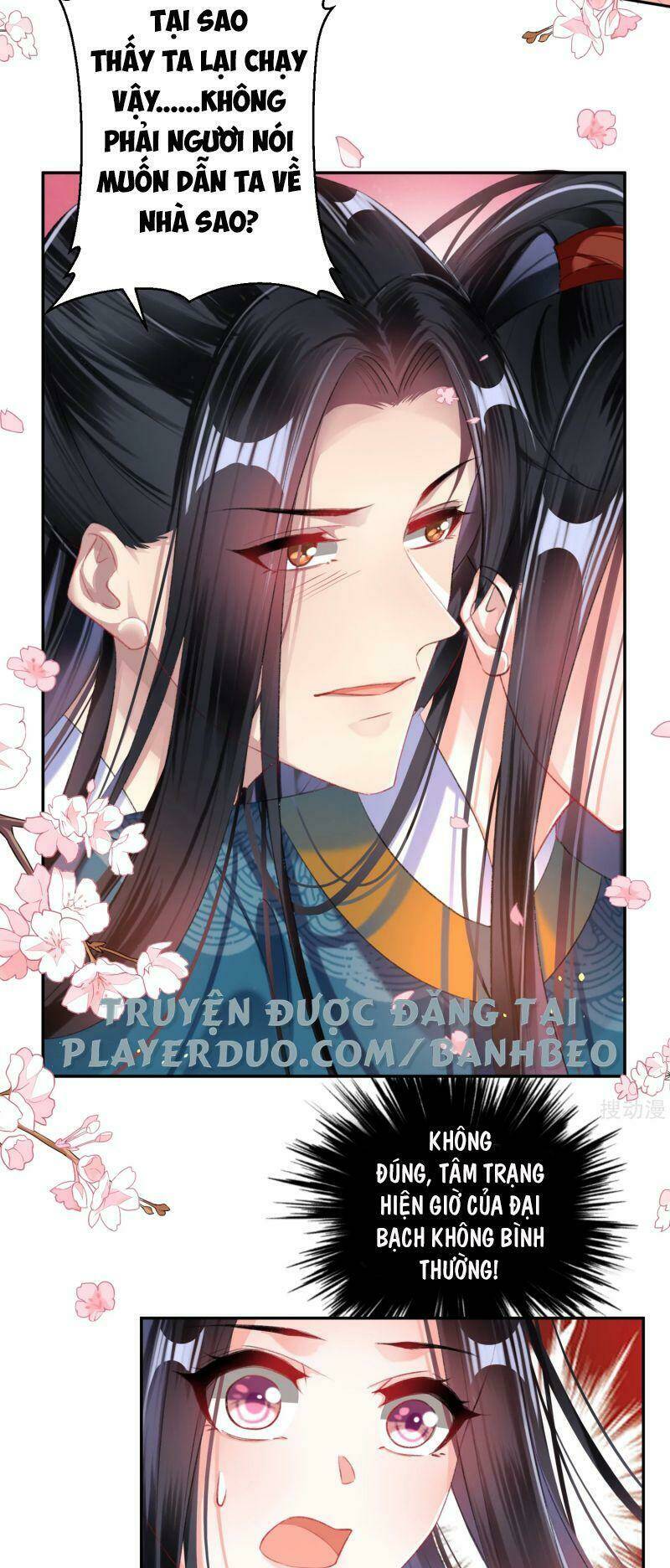 Vương Gia, Áo Lót Của Ngươi Rơi Mất Rồi: Chapter 24