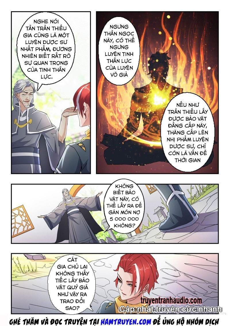 Võ Thần Chúa Tể: Chapter 421