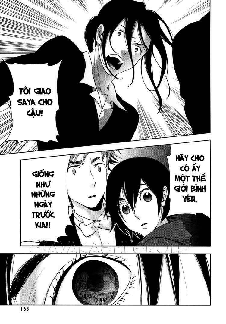 Blood [Plus]: Chapter 35