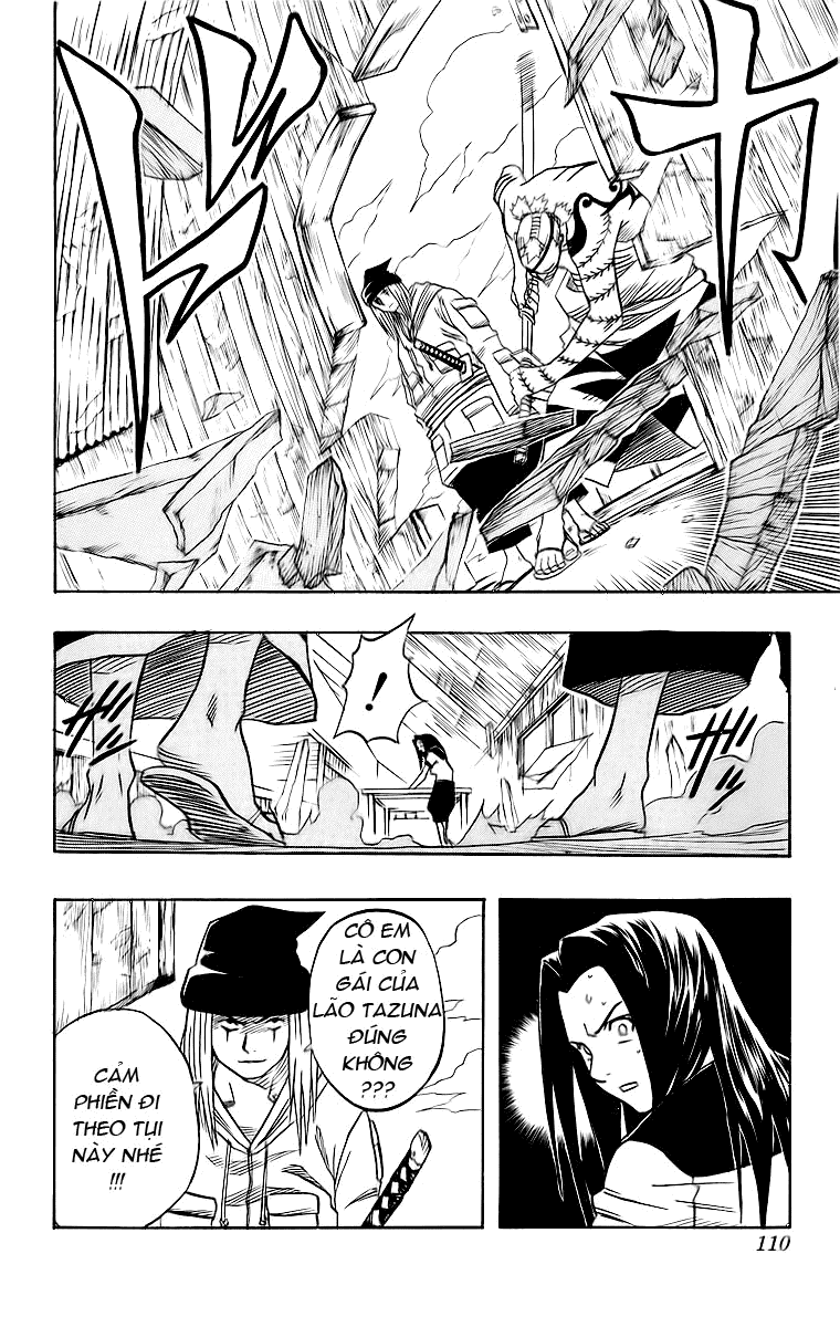 Naruto: Chapter 23