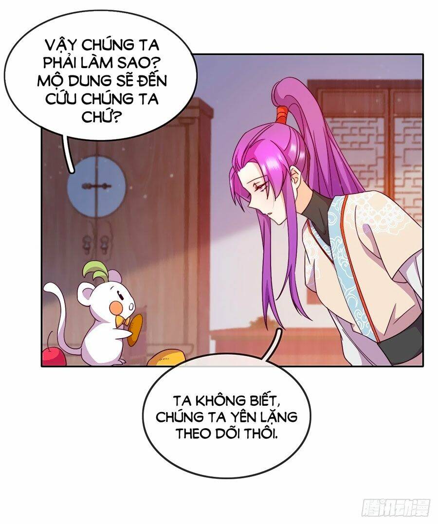 Vân Tưởng Chi Ca: Truy Ái Chỉ Lệnh: Chapter 16