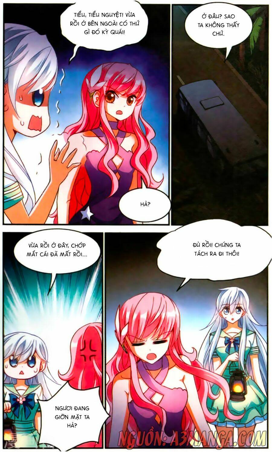 Tô Tịch Kỳ Quái: Chapter 77